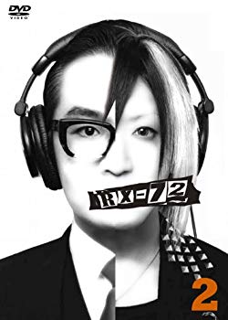 ����š�RX-72 vol.2 [DVD] wgteh8f