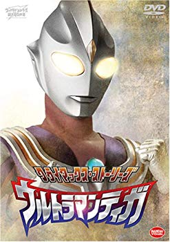 【中古】(未使用・未開封品)　クライマックス・ストーリーズ ウルトラマンティガ [DVD] sdt40b8