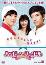 【中古】【非常に良い】ハッピー・ヌードル~恋するかくし味~ DVD-BOXIII 9jupf8b