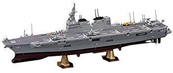 【中古】ハセガワ 1/450 海上自衛隊 ヘリコプター搭載護衛艦 ひゅうが プラモデル Z04 n5ksbvb