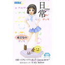 【中古】(未使用 未開封品) 日常 HGフィギュア なの＆はかせ 【東雲なの(単品)】(単品) vf3p617