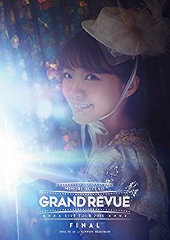【中古】(未使用・未開封品)　MIMORI SUZUKO LIVE TOUR 2016 
