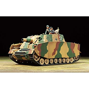 【中古】タミヤ 1/35 ミリタリーミニチュアシリーズ No.353 ドイツ軍 4号突撃戦車 ブルムベア 後期型 プラモデル 35353 n5ksbvb