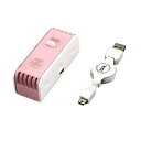 【中古】(未使用・未開封品) BAL 車用 イオン発生器 nan・nano USB取り付け型 ピンク 59g 1825 7z28pnb
