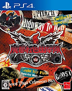 ����š�(̤���ѡ�̤������)�����Թȿ�ͩ���� DAYBREAK SPECIAL GIGS - PS4 df5ndr3