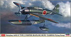 【中古】(未使用・未開封品)　ハセガワ 1/48 日本海軍 中島 A6M2-N 二式水上戦闘機 鹿島航空隊 プラモデル 07469 bt0tq1u