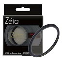 【中古】(未使用・未開封品) Kenko UVレンズフィルター Zeta UV L41 77mm 紫外線吸収用 337738 ar3p5n1