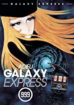 【中古】【非常に良い】Adieu Galaxy Express 999 [DVD] [Import] g6bh9ry