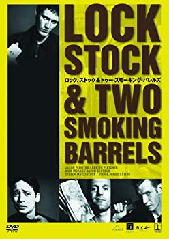 【中古】ロック、ストック&トゥー・スモーキング・バレルズ [DVD] wgteh8f