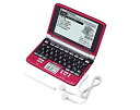 【中古】CASIO Ex-word (エクスワード) 電子辞書 XD-SW6400RD レッド 日中韓対応手書きパネル搭載 音声対応 100コンテンツ多辞書モデ...
