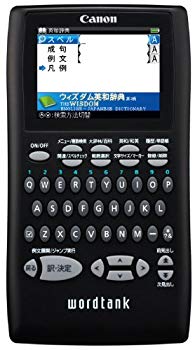 (中古品)Canon 電子辞書 WORDTANK S501E 一般教養モデル 全16コンテンツ 7ヶ国語の旅行会話集 三省堂「スーパー第辞林 3.0」収録 2.4型カラー液晶【メーカー名】キヤノン【メーカー型番】S501E【ブランド名】キヤノン【商品説明】Canon 電子辞書 WORDTANK S501E 一般教養モデル 全16コンテンツ 7ヶ国語の旅行会話集 三省堂「スーパー第辞林 3.0」収録 2.4型カラー液晶品番：S501Eお届け：受注後に再メンテ、梱包します。到着まで3日〜10日程度とお考え下さい。当店では初期不良に限り、商品到着から7日間は返品を 受付けております。品切れの場合は2週間程度でお届け致します。ご注文からお届けまで1、ご注文⇒24時間受け付けております。2、注文確認⇒当店から注文確認メールを送信します。3、在庫確認⇒中古品は受注後に、再メンテナンス、梱包しますので　お届けまで3日〜10日程度とお考え下さい。4、入金確認⇒前払い決済をご選択の場合、ご入金確認後、配送手配を致します。5、出荷⇒配送準備が整い次第、出荷致します。配送業者、追跡番号等の詳細をメール送信致します。6、到着⇒出荷後、1〜3日後に商品が到着します。当店はリサイクル専門店につき一般のお客様から買取しました中古扱い品です。