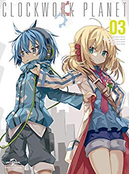 (未使用・未開封品)　クロックワーク・プラネット 第3巻 (初回限定版)  wyeba8q