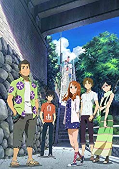 【中古】劇場版 あの日見た花の名前を僕達はまだ知らない。(通常版) [DVD] 9jupf8b