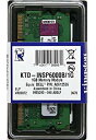 (未使用・未開封品)　Kingston 1GB 667MHz Module KTD-INSP6000B/1G gsx453j