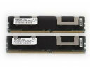 【中古】中古美品 日本ELPIDA(HP) PC2-5300F 2GB FB DIMM 2枚セット 合計4GB khxv5rg