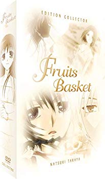 楽天市場】フルーツ バスケット dvd boxの通販