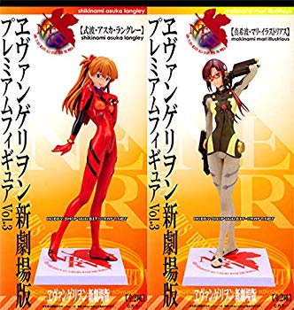 【中古】ヱヴァンゲリヲン新劇場版 プレミアムフィギュア Vol.3 式波・アスカ・ラングレー / 真希波・マリ・イラストリアス 全2種セット wgteh8f