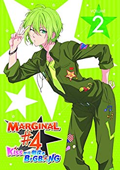 MARGINAL#4 KISSから創造るBig Bang 2(初回仕様版)Blu-ray dwos6rj