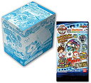 【中古】妖怪ウォッチ 妖怪メダル第1章 復刻版 ~ヨウコソ 妖怪わーるどへ ~(BOX) d2ldlup