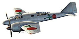 【中古】ハセガワ 1/72 日本陸軍 三菱 キ46 百式司令部偵察機 II型 緑十字 プラモデル 02185 ggw725x