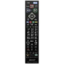 【中古】(未使用・未開封品)　三菱 純正テレビ用リモコン RL21002　M01290P21002 qdkdu57