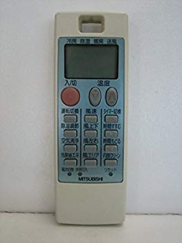【中古】三菱 エアコンリモコン NA054 9jupf8b 【中古】三菱 エアコンリモコン NA054 9jupf8b