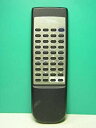 【中古】ビクター オーディオリモコン RM-SEMD02 i8my1cf(2)