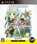 【中古】ティアーズ・トゥ・ティアラII 覇王の末裔 AQUAPRICE2800 - PS3 d2ldlup