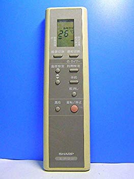 【中古】シャープ エアコンリモコン CRMC-A190JBEO d2ldlup