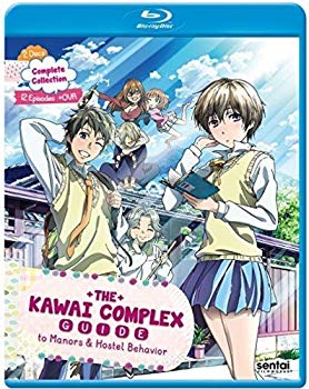 Rakuten - 【中古】(未使用・未開封品)　Kawai Complex [Blu-ray] [Import] qdkdu57
