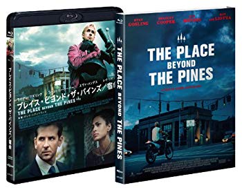 【中古】プレイス・ビヨンド・ザ・パインズ/宿命 [Blu-ray] rdzdsi3