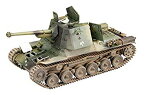 【中古】ファインモールド 1/35 帝国陸軍 三式砲戦車 ホニ3 プラ製インテリア&履帯付セット プラモデル 35720 dwos6rj