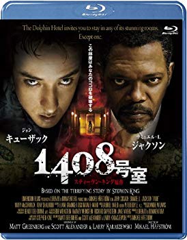 【中古】【非常に良い】1408号室 [Blu-ray] tf8su2k