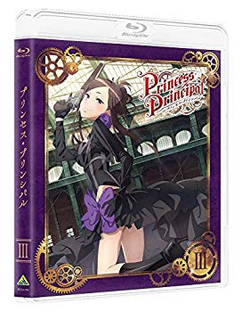 [중고] 프린세스 프린시펄 III (특장 한정판) [Blu-ray] n5ksbvb