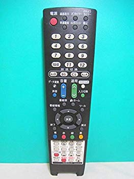 【中古】シャープ テレビリモコン GA952WJSA d2ldlup