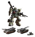 【中古】HG UCHG 1/144 MS-06 ザク地上戦セット (機動戦士ガンダム MS IGLOO) 2mvetro