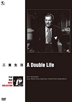 【中古】(未使用・未開封品)　二重生活 [DVD] 60wa65s