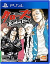 【中古】(未使用・未開封品) クローズ BURNING EDGE【初回封入特典】クローズ外伝「その後のクローズ」パックが手に入るプロダクトコード封入 - PS4 0pbj0lf(3)