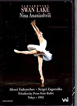 【中古】Swan Lake Ballet [DVD] [Import] 6g7v4d0