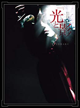 清春 5.21 PERFORMANCE AT 九段会館 RHYTHMLESS & PERSPECTIVE LIVE『光と影』  6g7v4d0
