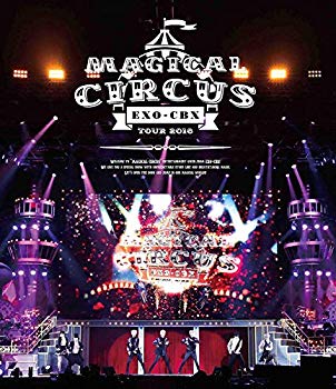 【中古】EXO-CBX “MAGICAL CIRCUS" TOUR 2018(Blu-ray Disc)(スマプラ対応) mxn26g8
