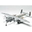 【中古】(未使用・未開封品)　タミヤ 1/48 傑作機シリーズ No.57 ドイツ空軍 ハインケル He219 A-7 ウーフー プラモデル 61057 sdt40b8