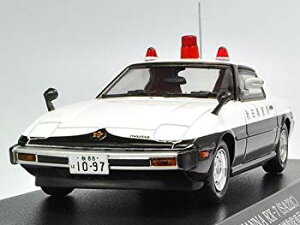 【中古】ヒコセブン RAIS 1/43 MAZDA SAVANNA RX-7 PATROL CAR 秋田県警察交通部交通機動隊車両 完成品 g6bh9ry