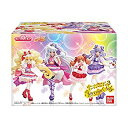 HUGっと!プリキュア キューティーフィギュア3 SpecialSet (1セット入り) 食玩・ガム (HUGっと!プリキュア)【メーカー名】バンダイ(BANDAI)【メーカー型番】-【ブランド名】バンダイ(BANDAI)【商品説明】HUG...