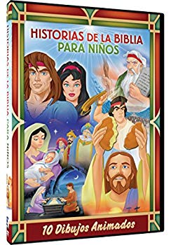 【中古】(未使用・未開封品)　Historias De La Biblia Para Ninos: 10 Dibujos [DVD] kmdlckf