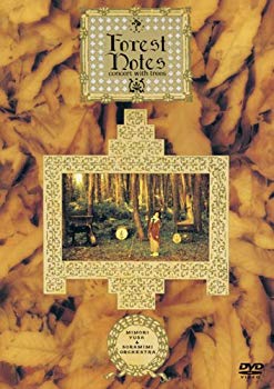 (未使用・未開封品)　Forest Notes-concert with trees-  ar3p5n1