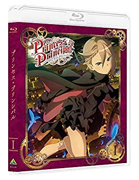 [중고] 프린세스 프린시펄 I (특장 한정판) [Blu-ray] n5ksbvb