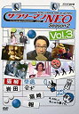 【中古】サラリーマンNEO SEASON-2 vol.3 DVD 6g7v4d0