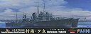 (中古品)フジミ模型 1/700 特シリーズ No.78 日本海軍駆逐艦 白露型 「村雨」 「夕立」 2隻セット プラモデル 特78【メーカー名】フジミ模型(FUJIMI)【メーカー型番】特-78【ブランド名】フジミ模型(FUJIMI)【商品説明】フジミ模型 1/700 特シリーズ No.78 日本海軍駆逐艦 白露型 「村雨」 「夕立」 2隻セット プラモデル 特78組み立て、塗装が必要なプラモデル。別途、工具、塗料等が必要。当店では初期不良に限り、商品到着から7日間は返品を 受付けております。品切れの場合は2週間程度でお届け致します。ご注文からお届けまで1、ご注文⇒24時間受け付けております。2、注文確認⇒当店から注文確認メールを送信します。3、在庫確認⇒中古品は受注後に、再メンテナンス、梱包しますので　お届けまで3日〜10日程度とお考え下さい。4、入金確認⇒前払い決済をご選択の場合、ご入金確認後、配送手配を致します。5、出荷⇒配送準備が整い次第、出荷致します。配送業者、追跡番号等の詳細をメール送信致します。6、到着⇒出荷後、1〜3日後に商品が到着します。当店はリサイクル専門店につき一般のお客様から買取しました中古扱い品です。