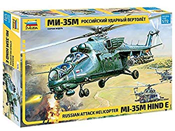 ズベズダ 1/72 ロシア軍 ミル35 戦闘ヘリ プラモデル ZV7276【メーカー名】GSI クレオス(GSI Creos)【メーカー型番】ZVE-7276【ブランド名】GSI クレオス(GSI Creos)【商品説明】ズベズダ 1/72 ロシア軍 ミル35 戦闘ヘリ プラモデル ZV7276組み立て、塗装が必要なプラモデル。別途、工具、塗料等が必要。当店では初期不良に限り、商品到着から7日間は返品を 受付けております。品切れの場合は2週間程度でお届け致します。ご注文からお届けまで1、ご注文⇒24時間受け付けております。2、注文確認⇒当店から注文確認メールを送信します。3、在庫確認⇒中古品は受注後に、再メンテナンス、梱包しますので　お届けまで3日〜10日程度とお考え下さい。4、入金確認⇒前払い決済をご選択の場合、ご入金確認後、配送手配を致します。5、出荷⇒配送準備が整い次第、出荷致します。配送業者、追跡番号等の詳細をメール送信致します。6、到着⇒出荷後、1〜3日後に商品が到着します。当店はリサイクル専門店につき一般のお客様から買取しました中古扱い品です。